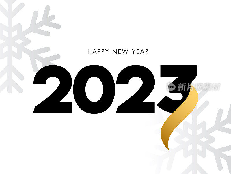 2023. 新年。节日贺卡。抽象数字矢量插图。节日设计为贺卡，请柬，日历等矢量股票插图